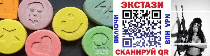 ЭКСТАЗИ TESLA  Жуков 