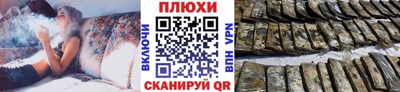 ГАШ Ice-O-Lator Жуков