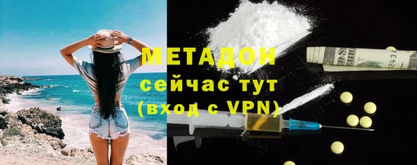 амф Горняк