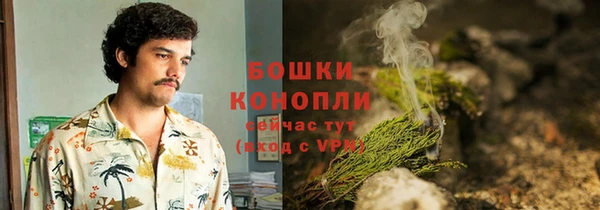 соль курить ск Вязники