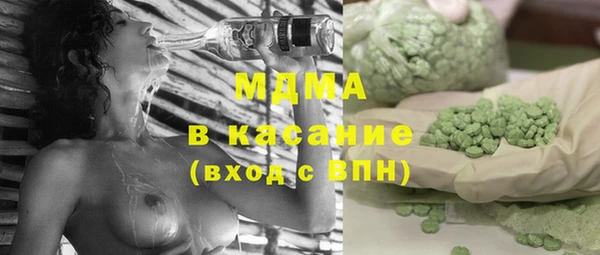 прущая мука Валуйки