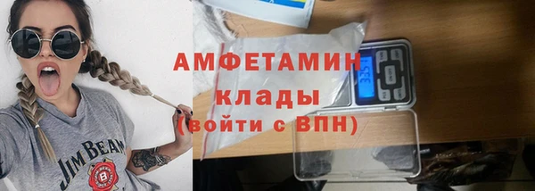 мефедрон Верхнеуральск
