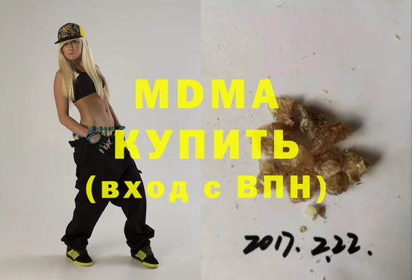 PSILOCYBIN Вяземский
