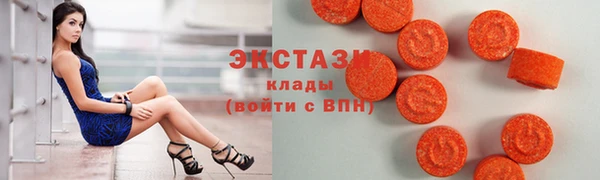 каннабис Горно-Алтайск