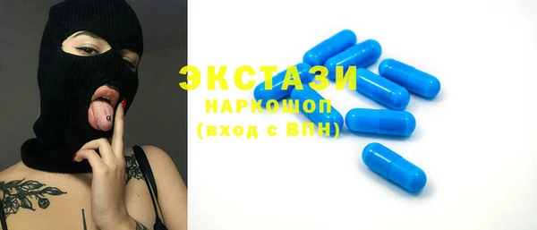 соль курить ск Вязники