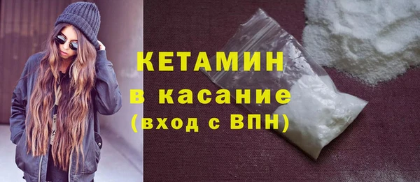трава Гусев